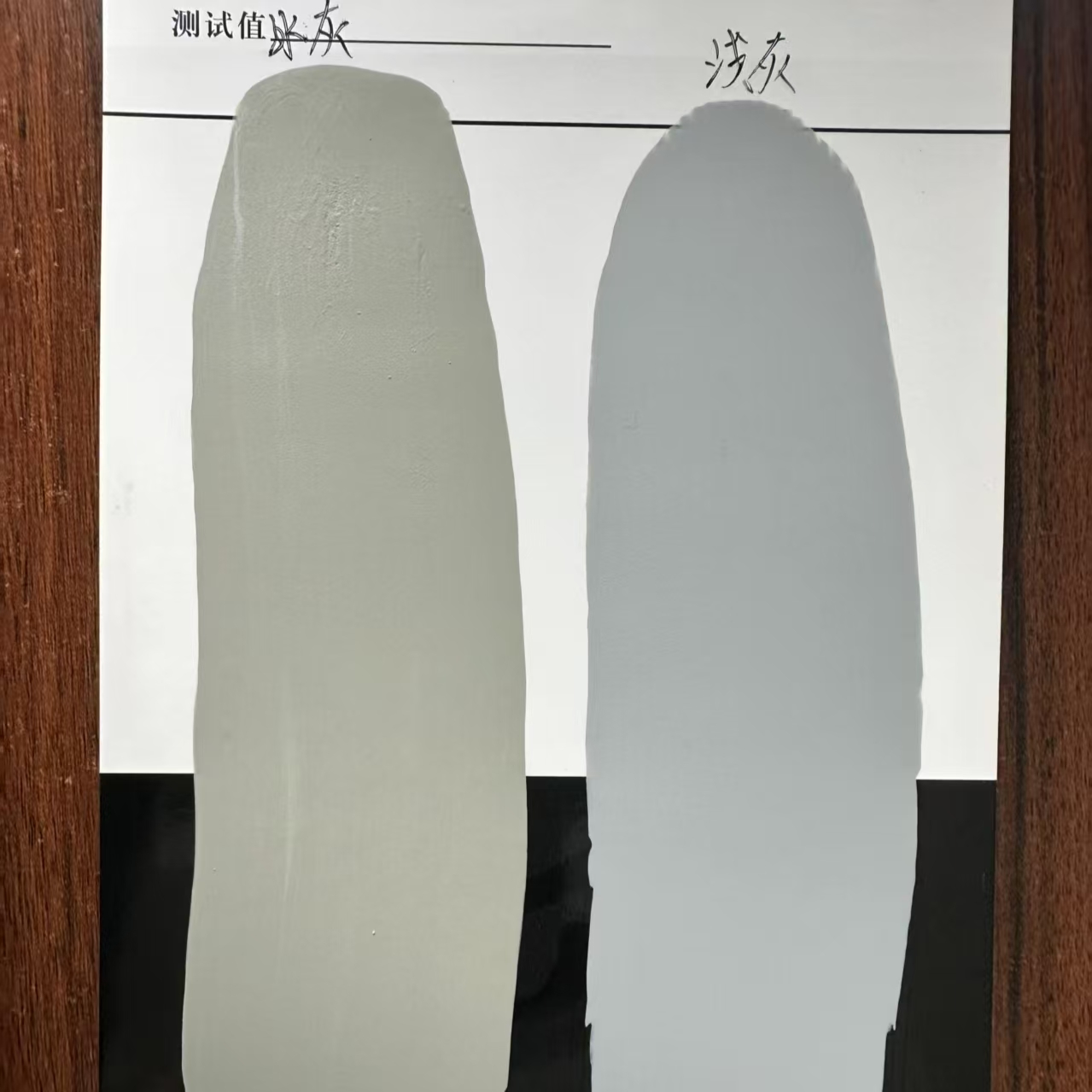 会同水闸抗碳化耐磨涂料