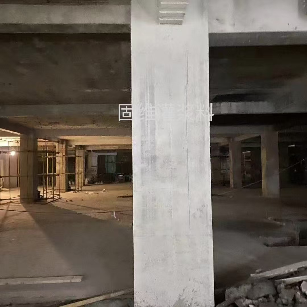 会同设备基础选用高强无收缩灌浆料的核心原因